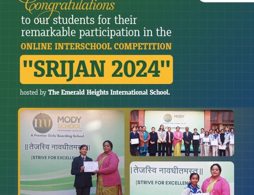 ONLINE INTER SCHOOL COMPETITION, SRIJAN 2024